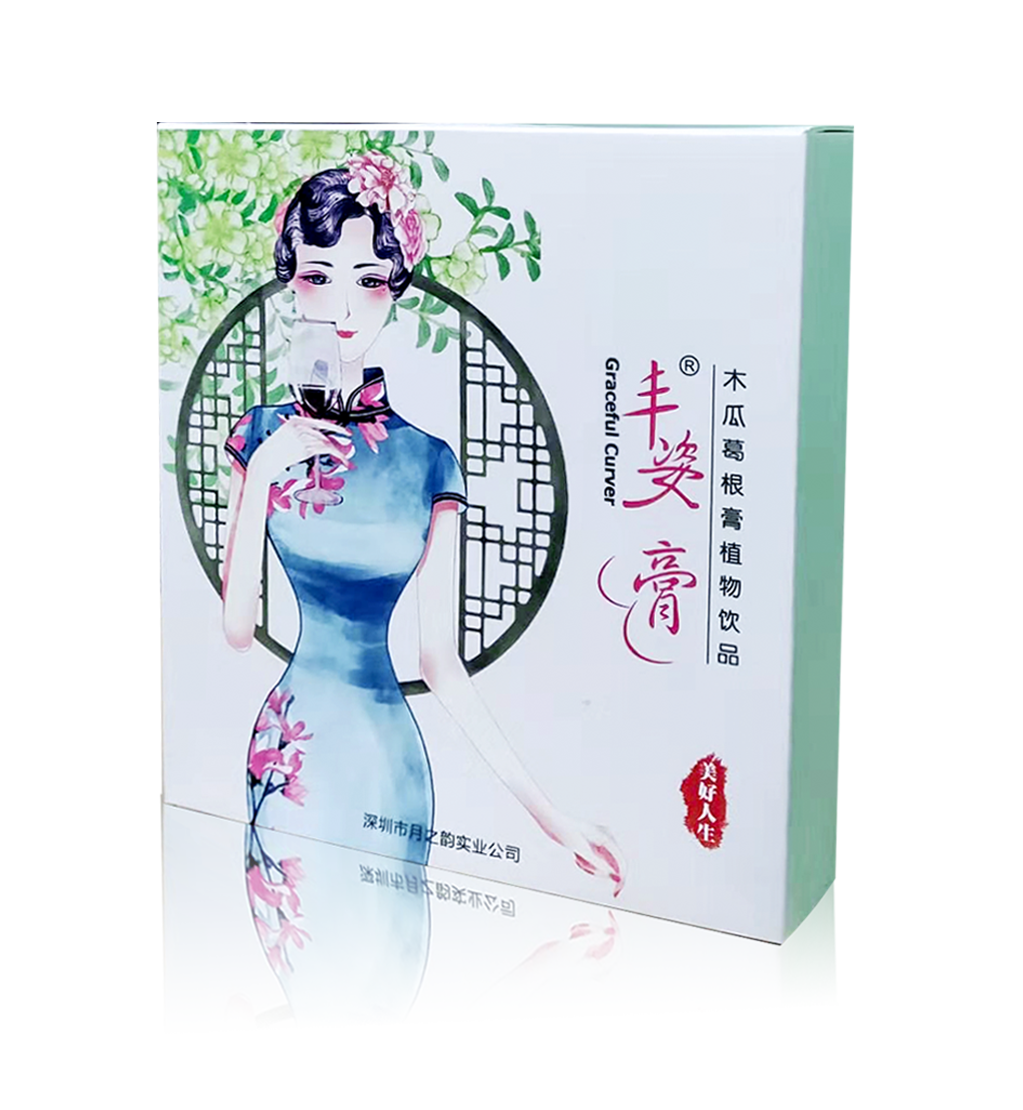 丰姿膏丰胸产品多少钱一套