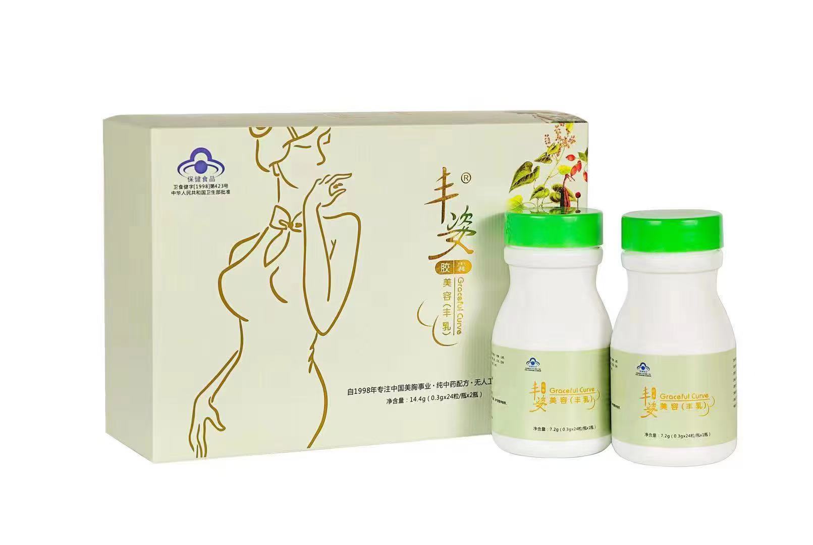 丰姿胶囊(48粒) 丰姿胶囊(48粒)